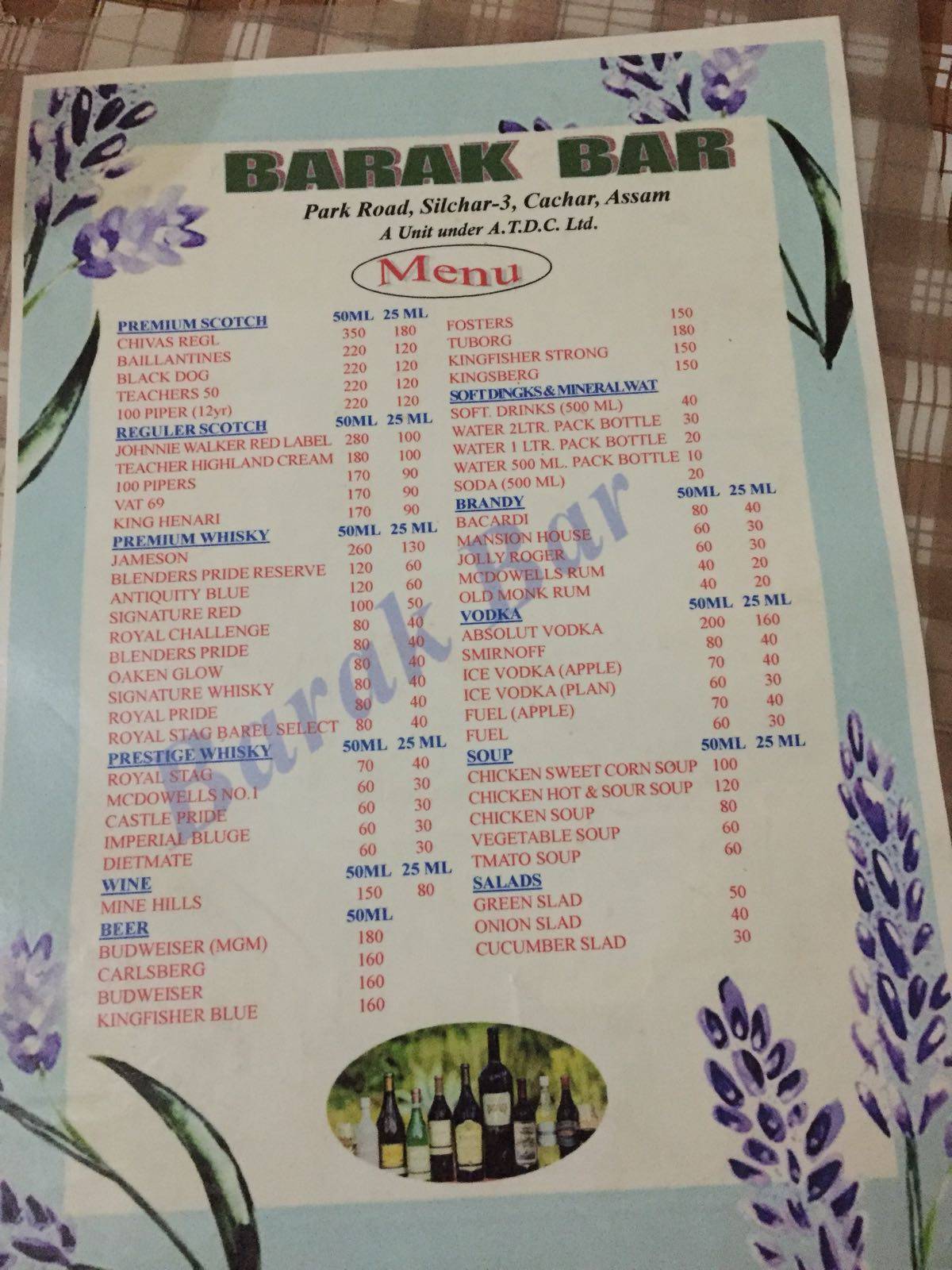 Barak Bar menu