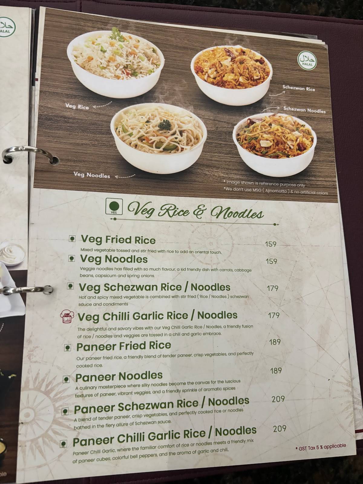 Barbequeen Restaurant(Gugai) menu