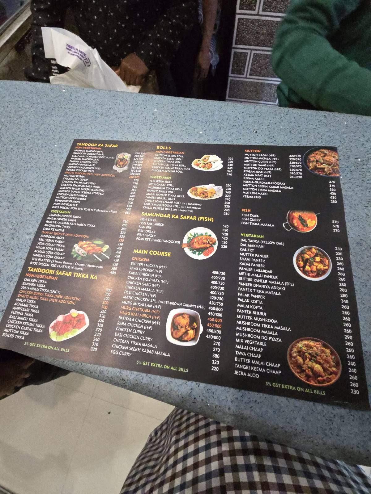 Bawa Chicken menu