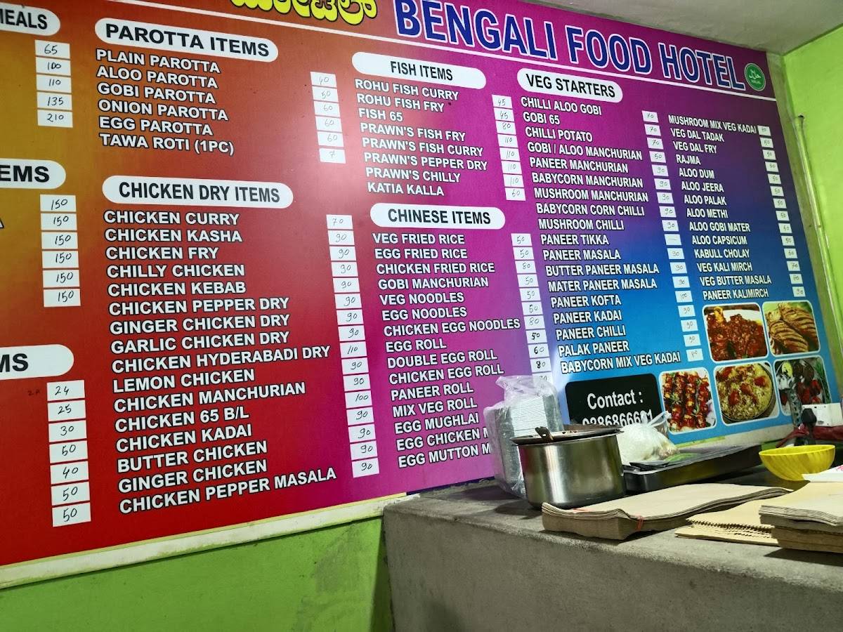 Bengali food hotel menu