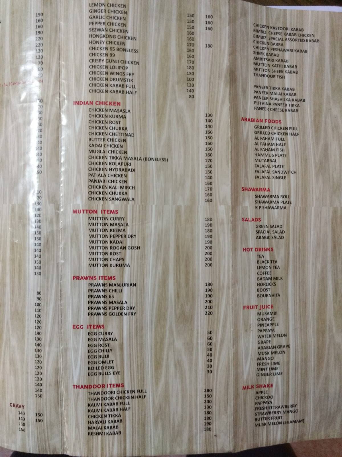 Bim Biz Resto Cafe menu