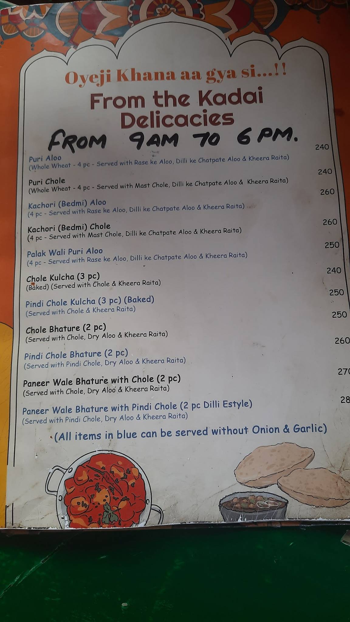 Kapoor's Cafe RR Nagar menu