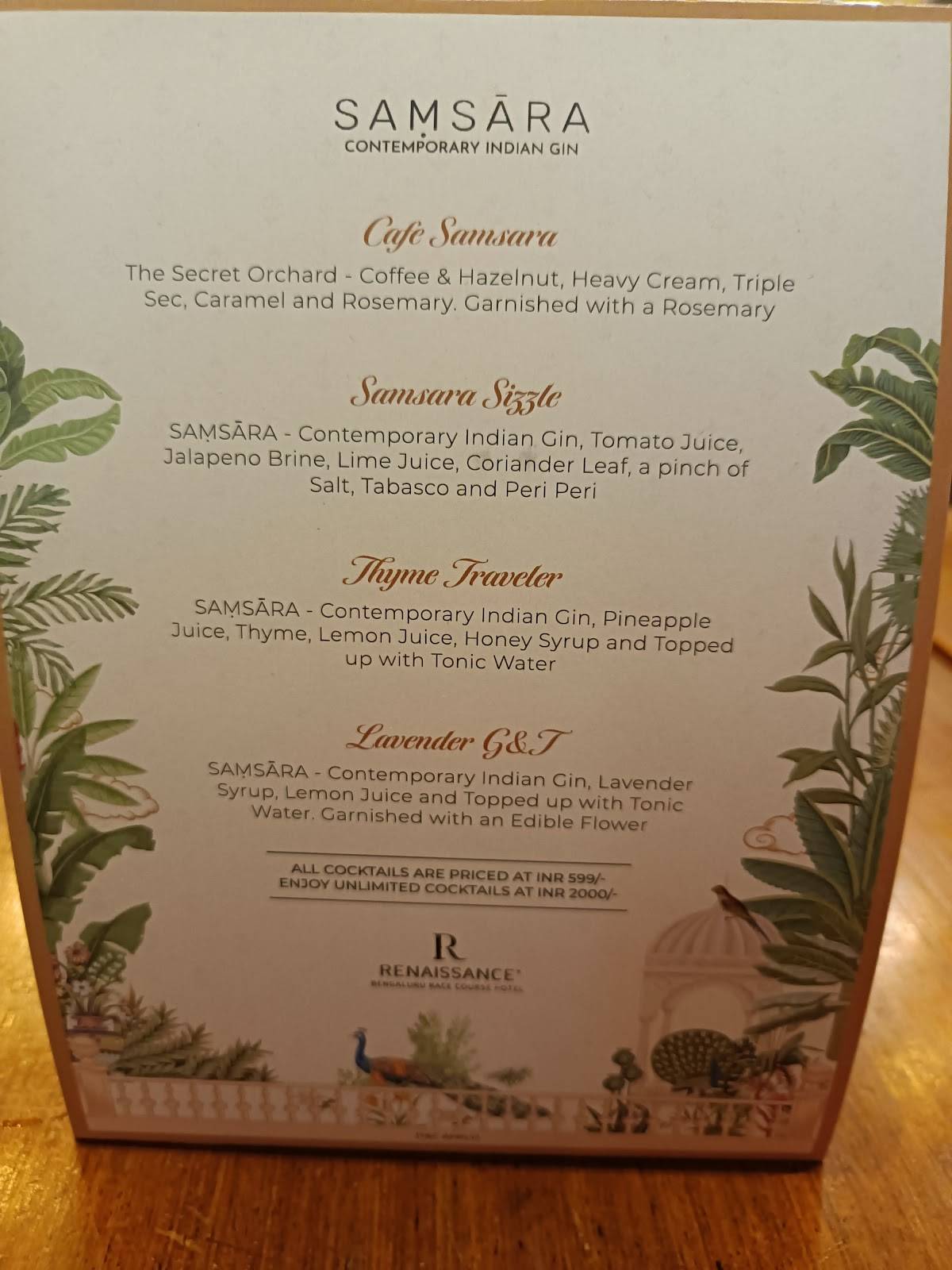 Lush menu