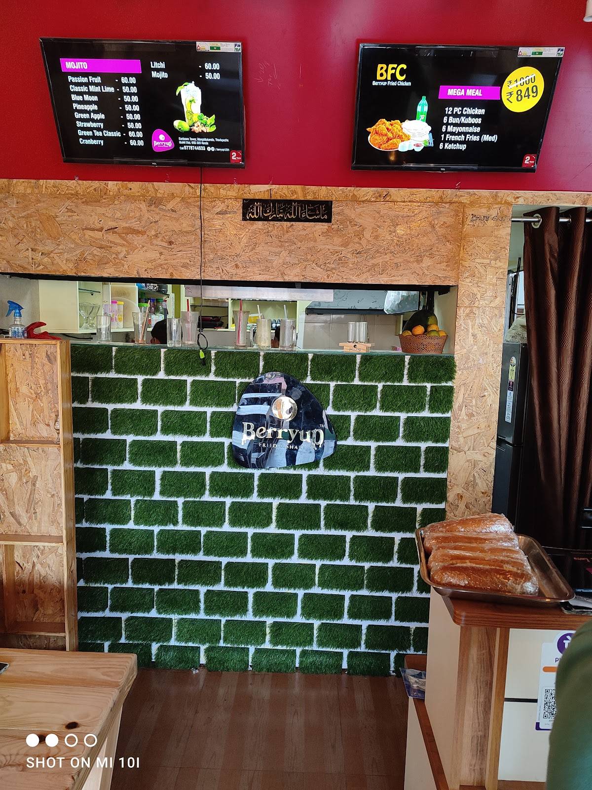 Berry up menu