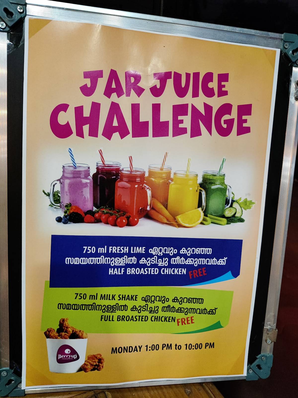 Berry up menu