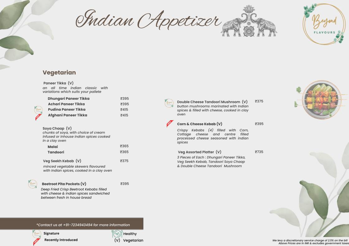 Beyond Flavours menu