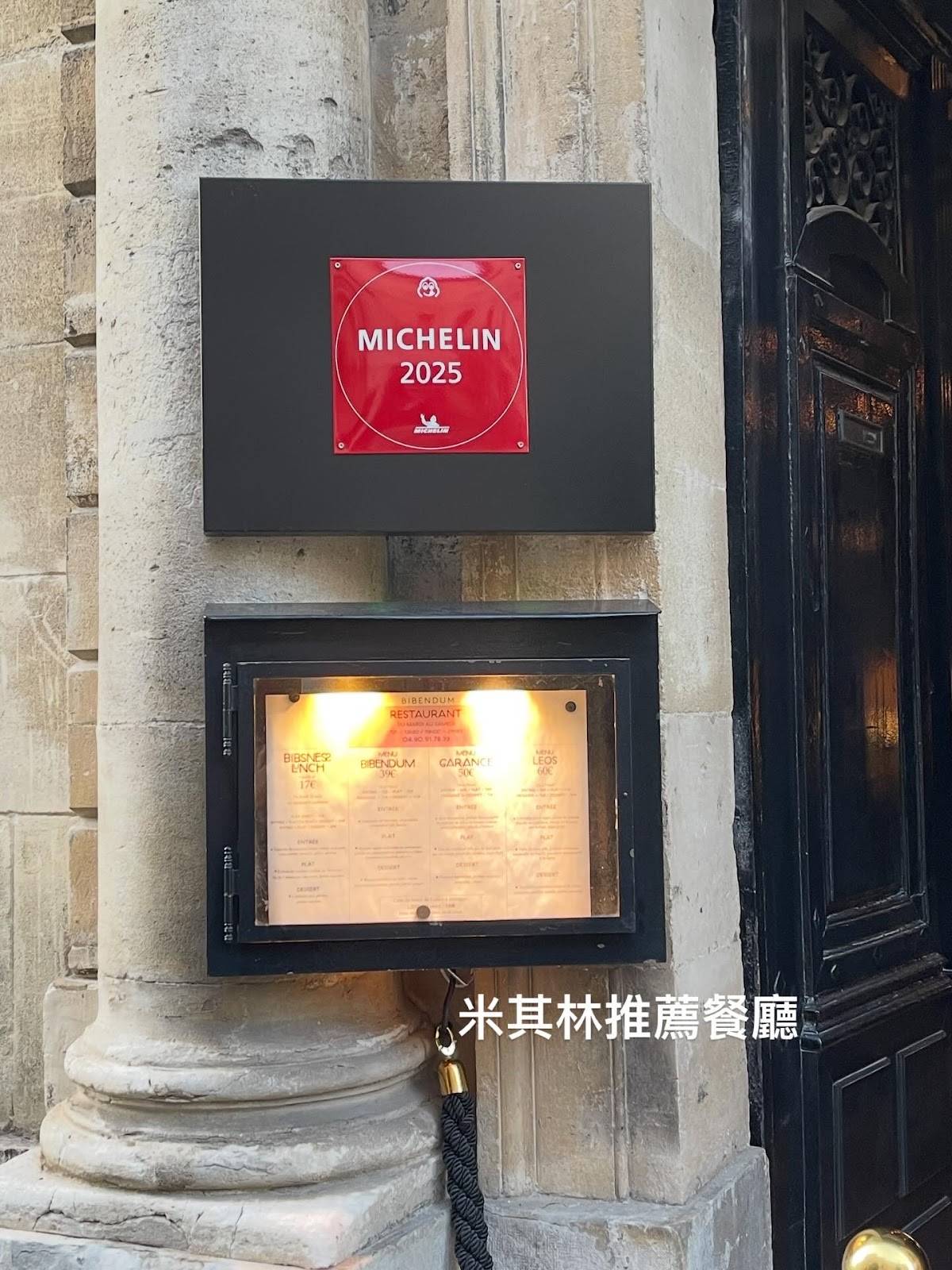 Menu de Bibendum