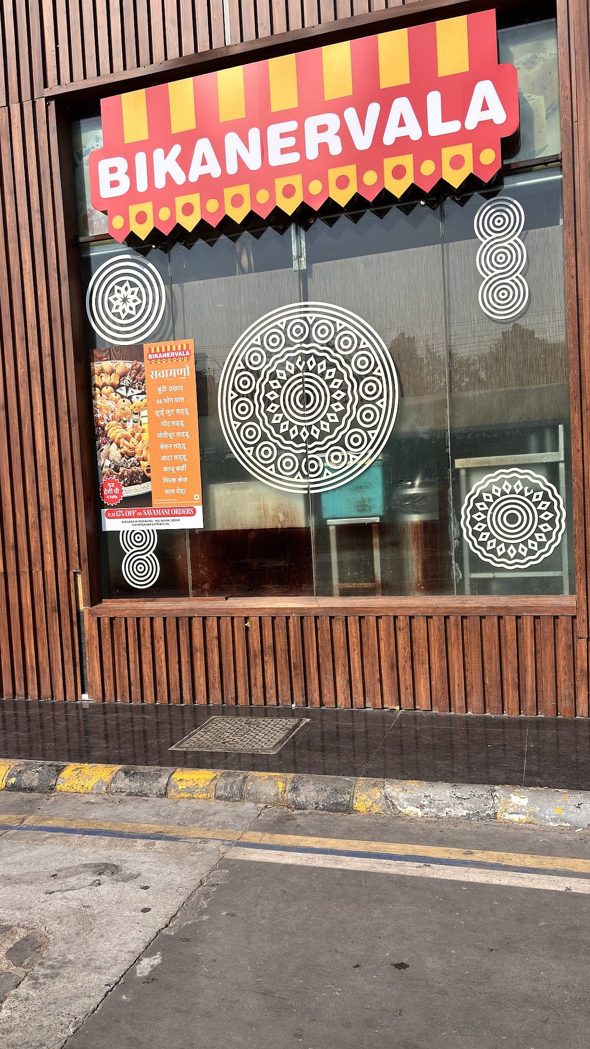 Bikanervala Sohna Road Gurugram menu