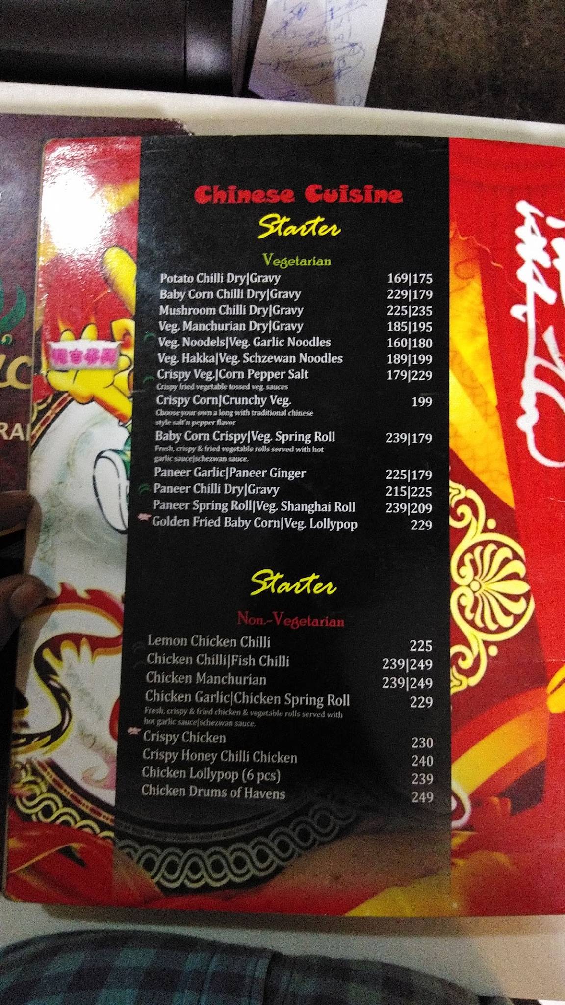 Billion Spice Food Court menu