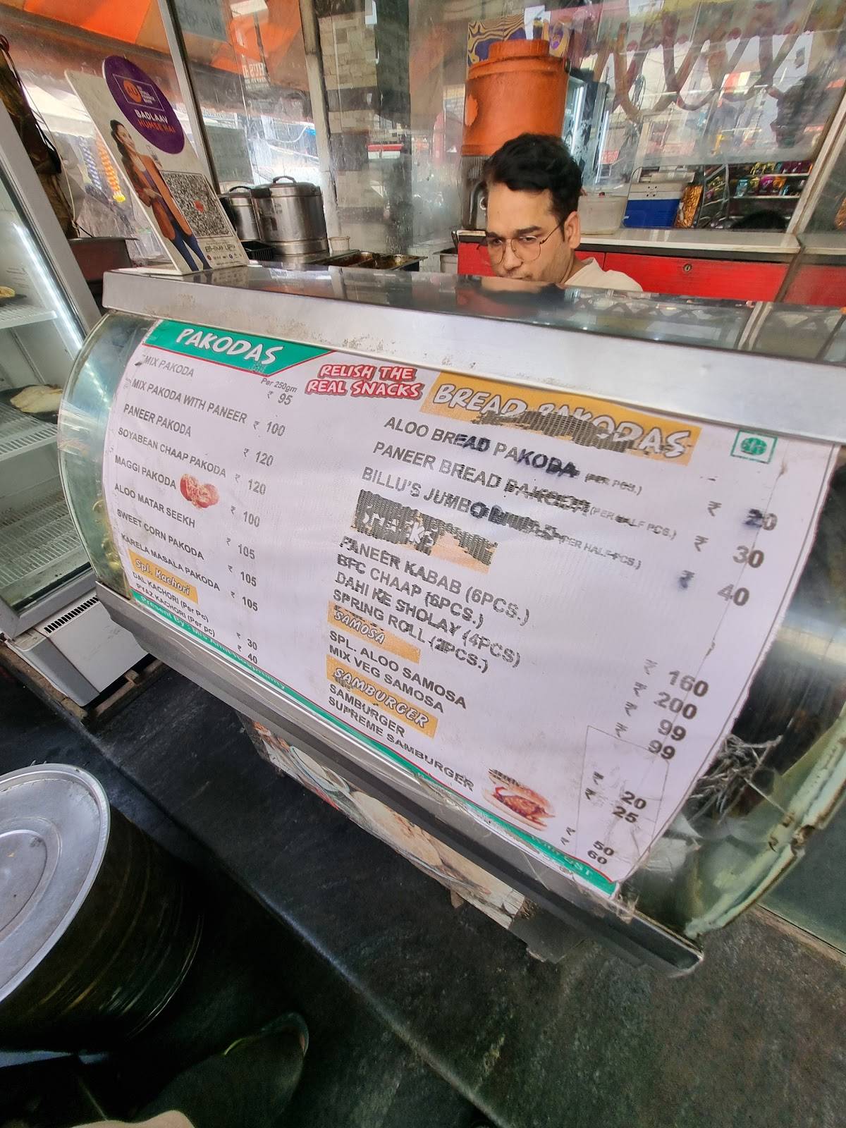 Billu De Mashoor Pakode menu