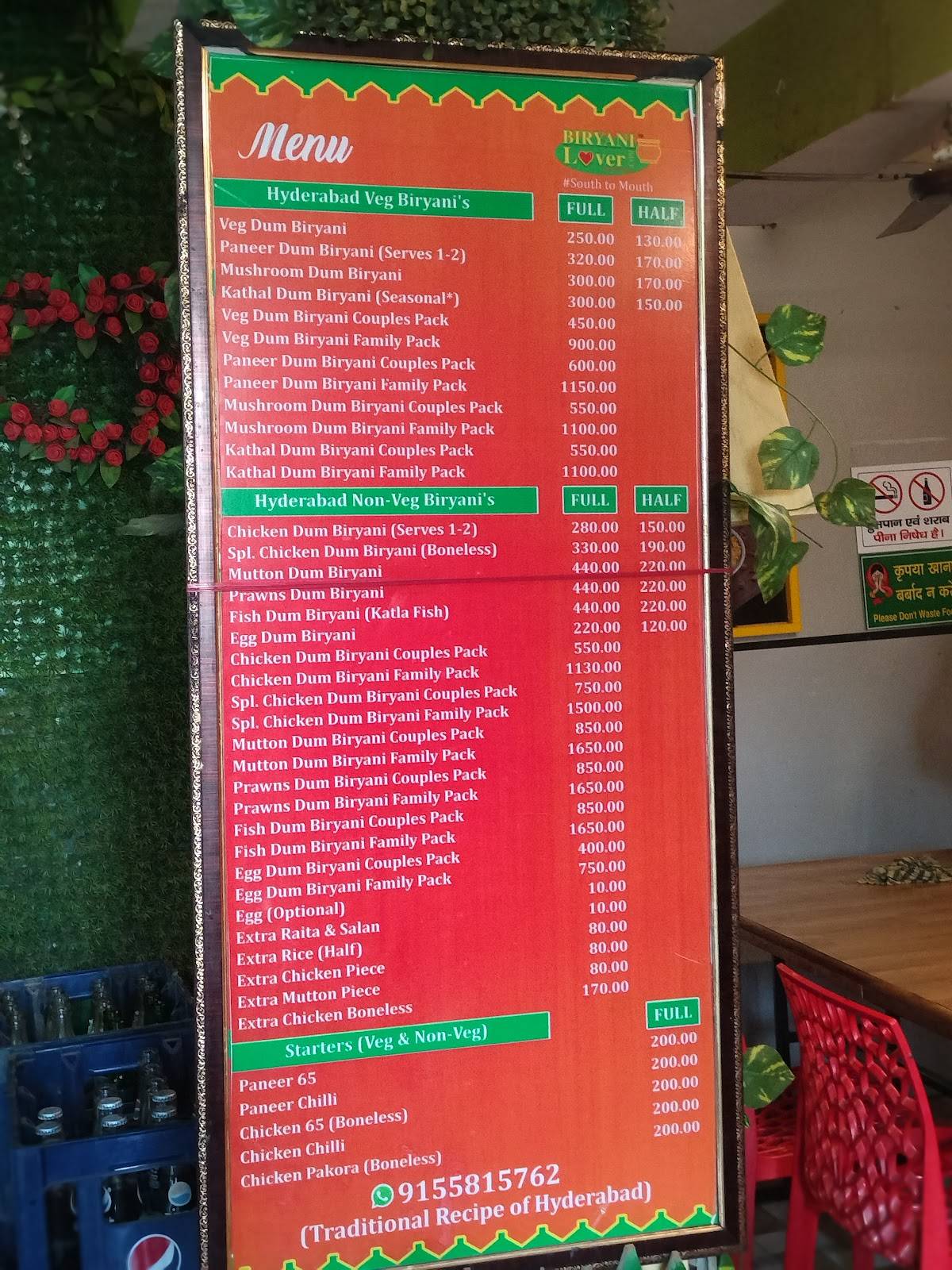BiryaniLover menu