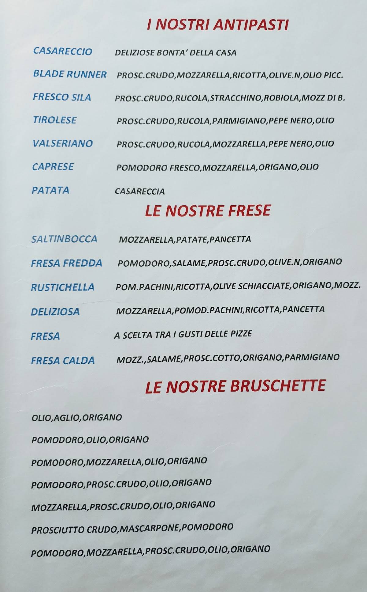Menu di Blade Runner 