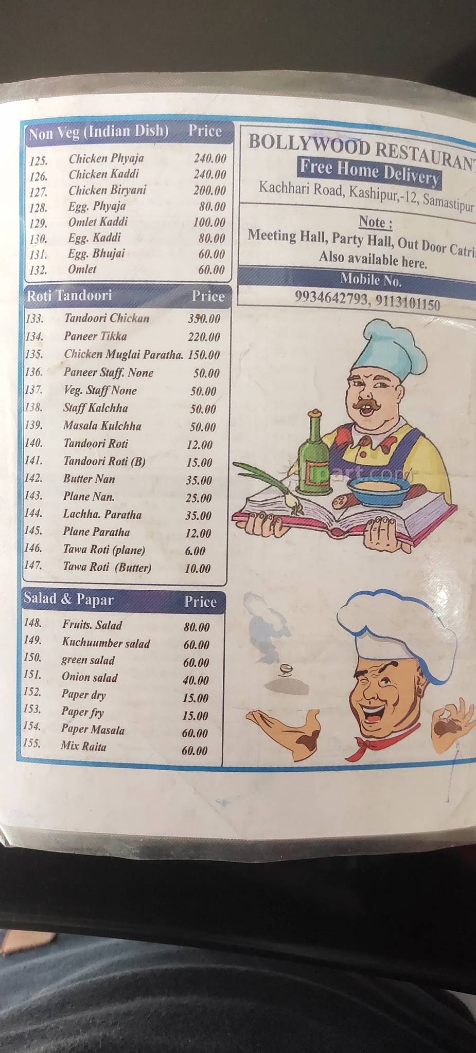 Bollywood Restaurant menu