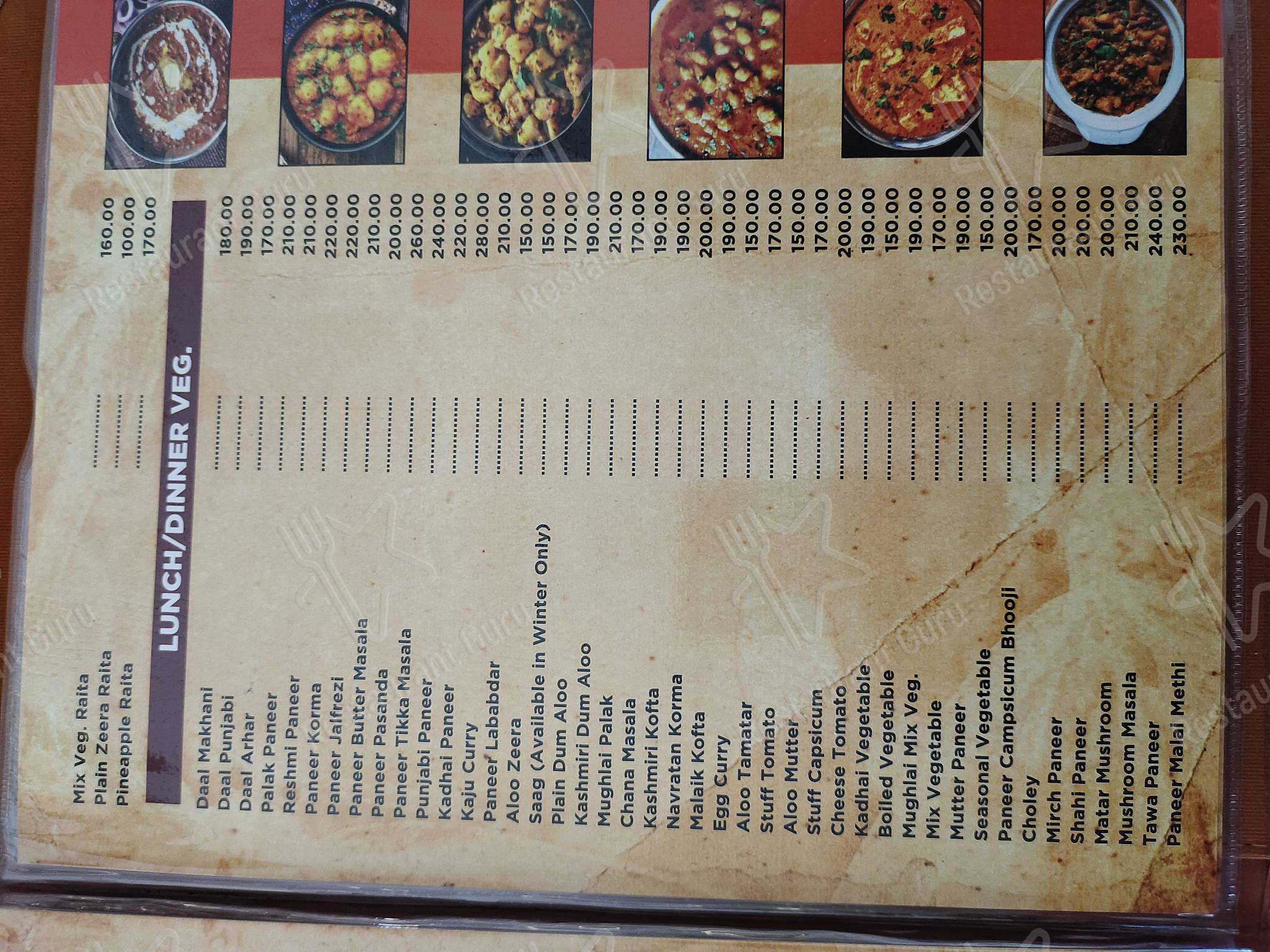 Check out the menu for New Break Point Restaurent