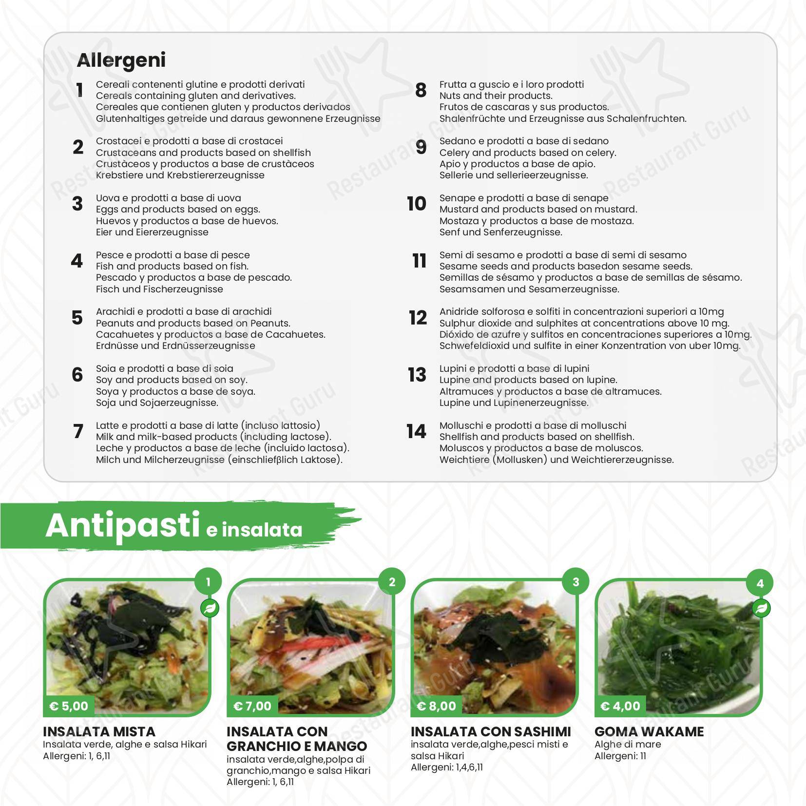 Детское per Hikari Sushi ristorante