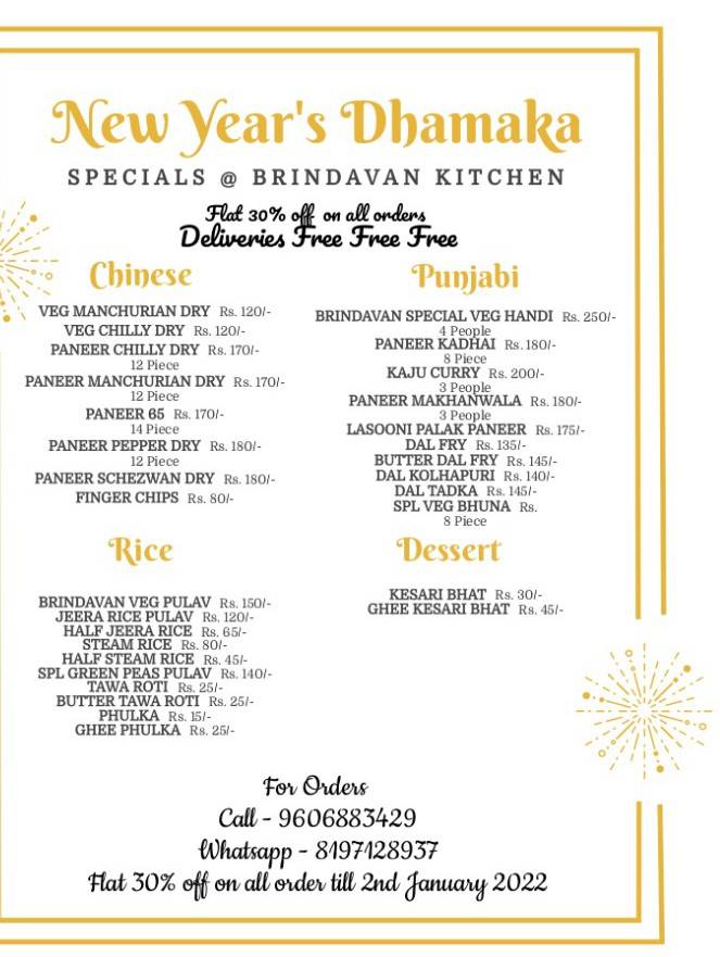 Brindavan kitchen menu