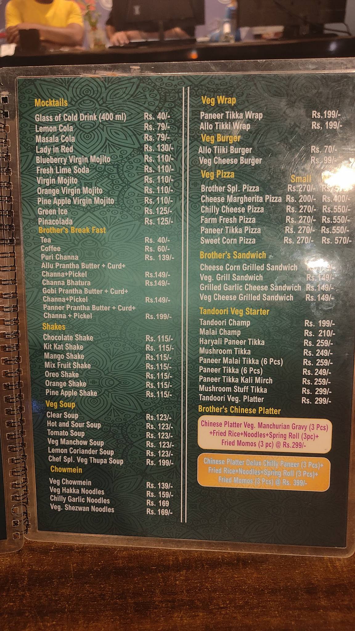 Brother's Food Point menu