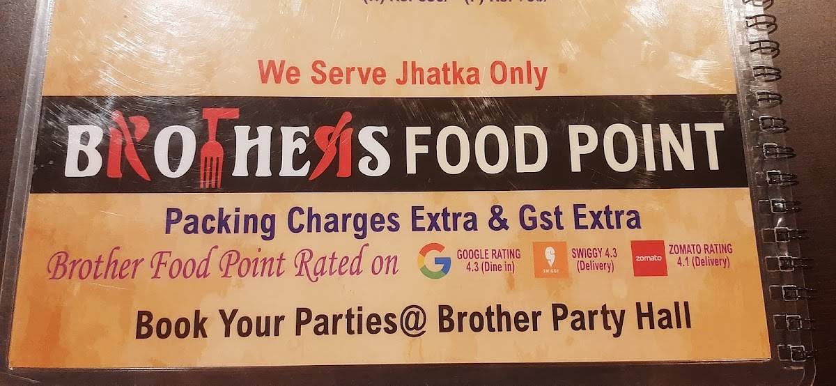Brother's Food Point menu