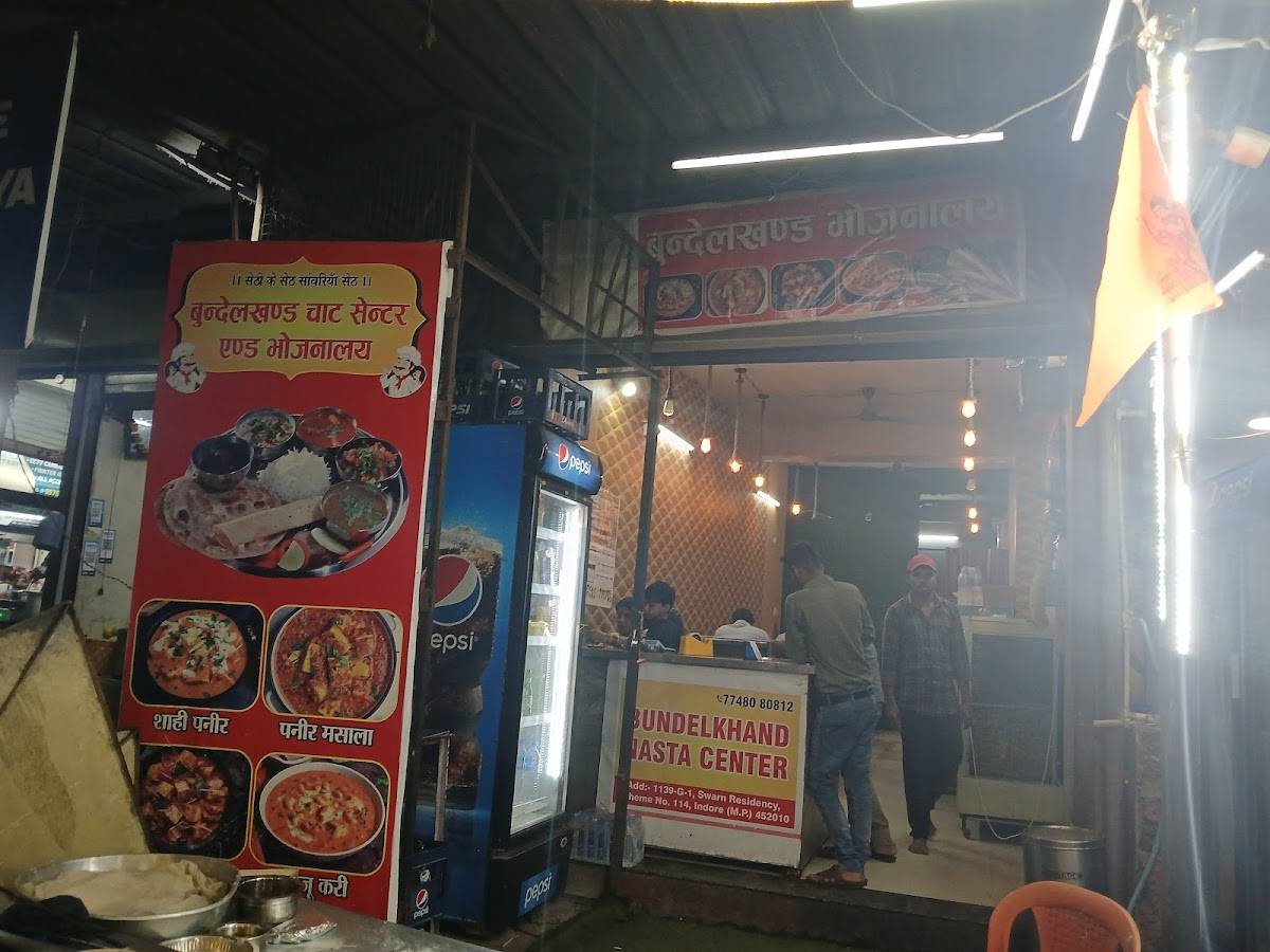 Bundelkhand Chat Center menu