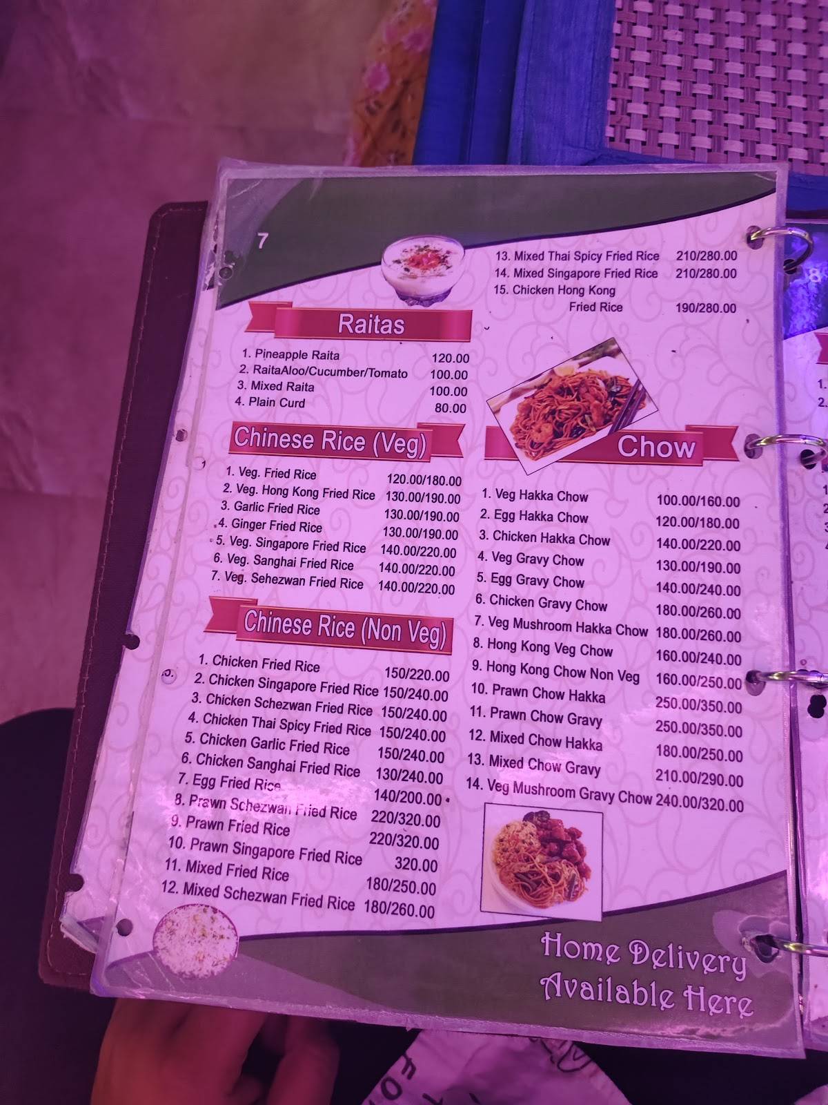 Hotel Neelam Burdwan menu