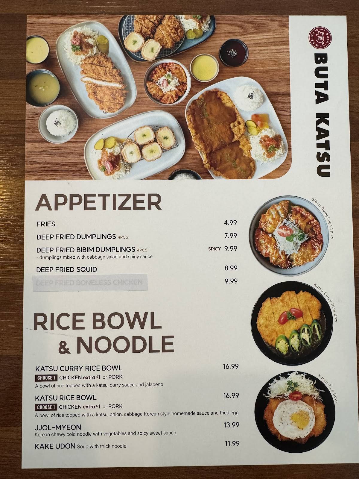 Menu de Buta Katsu
