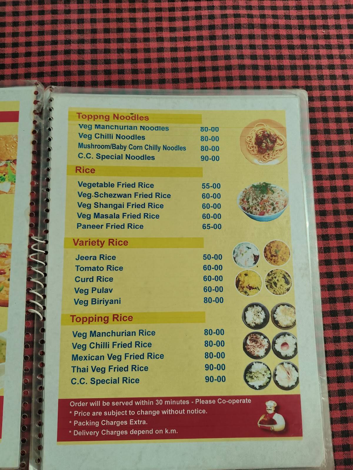 CHEF'S CORNER menu