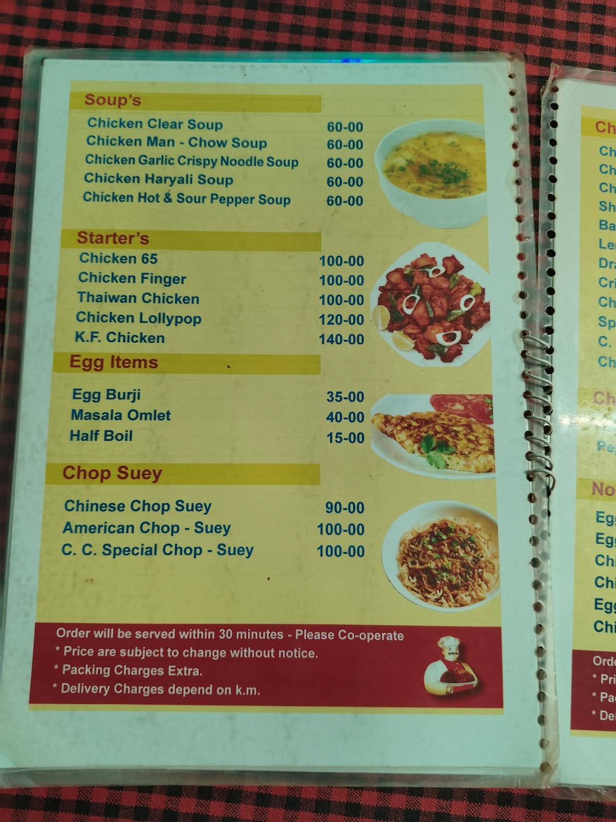 CHEF'S CORNER menu