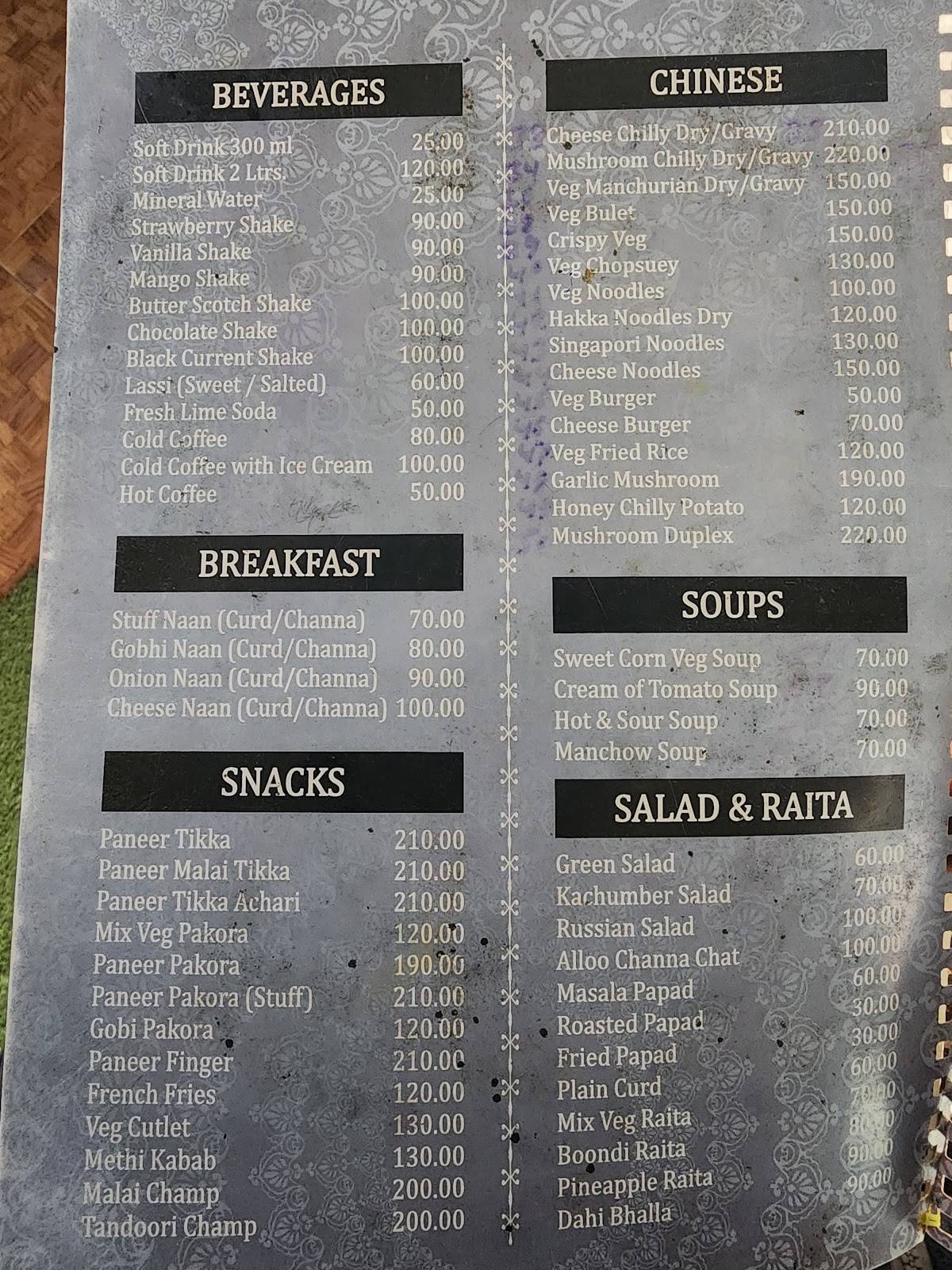 CITY FOOD menu