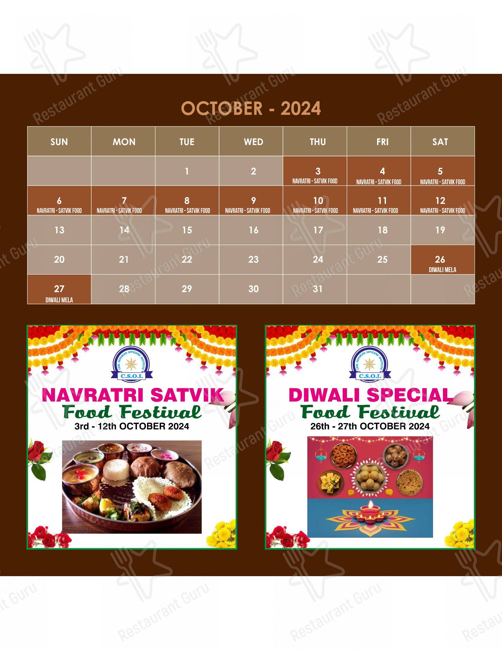 CSOI in New Delhi - Menu