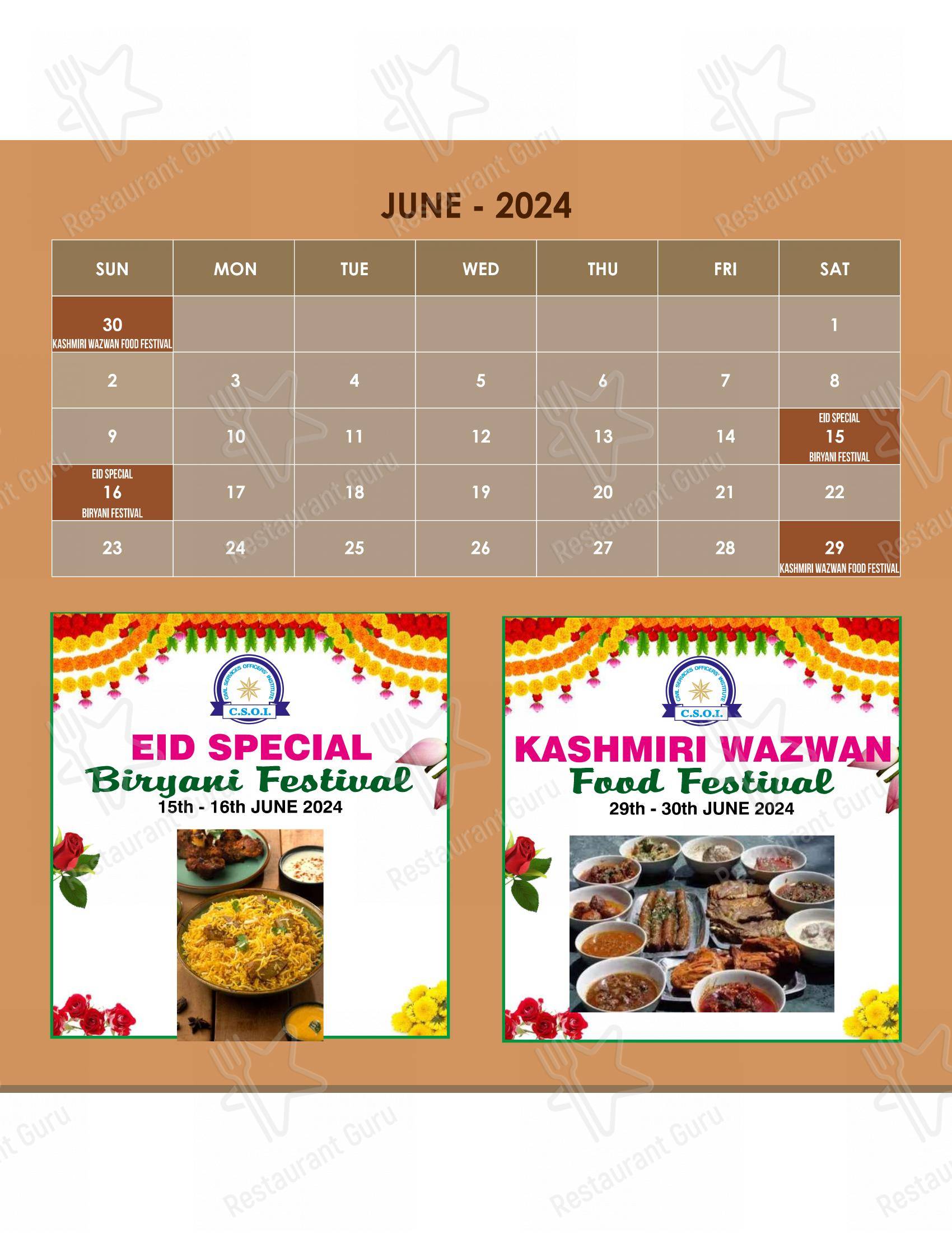 Menu for the CSOI restaurant