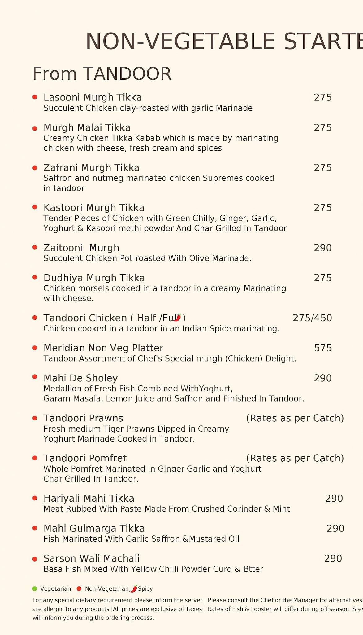 Cafe Atlantis menu