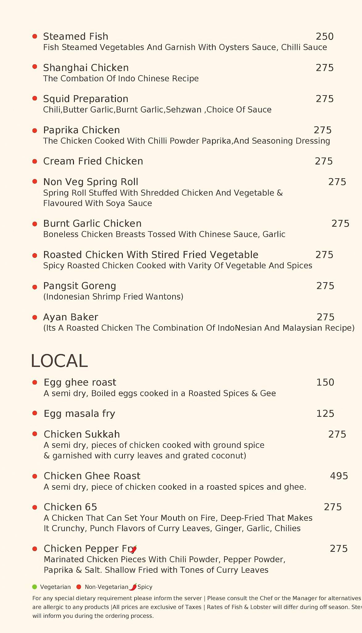 Cafe Atlantis menu