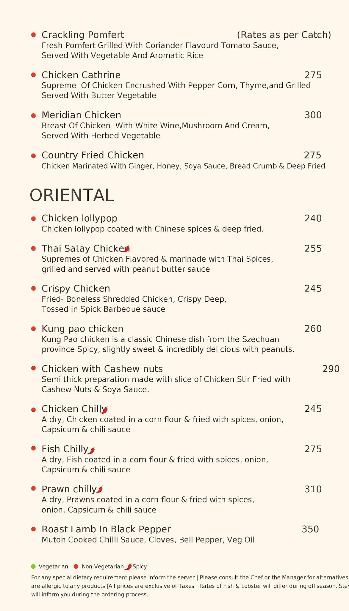 Cafe Atlantis menu