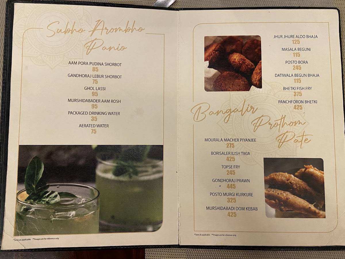 Cafe Ekante menu