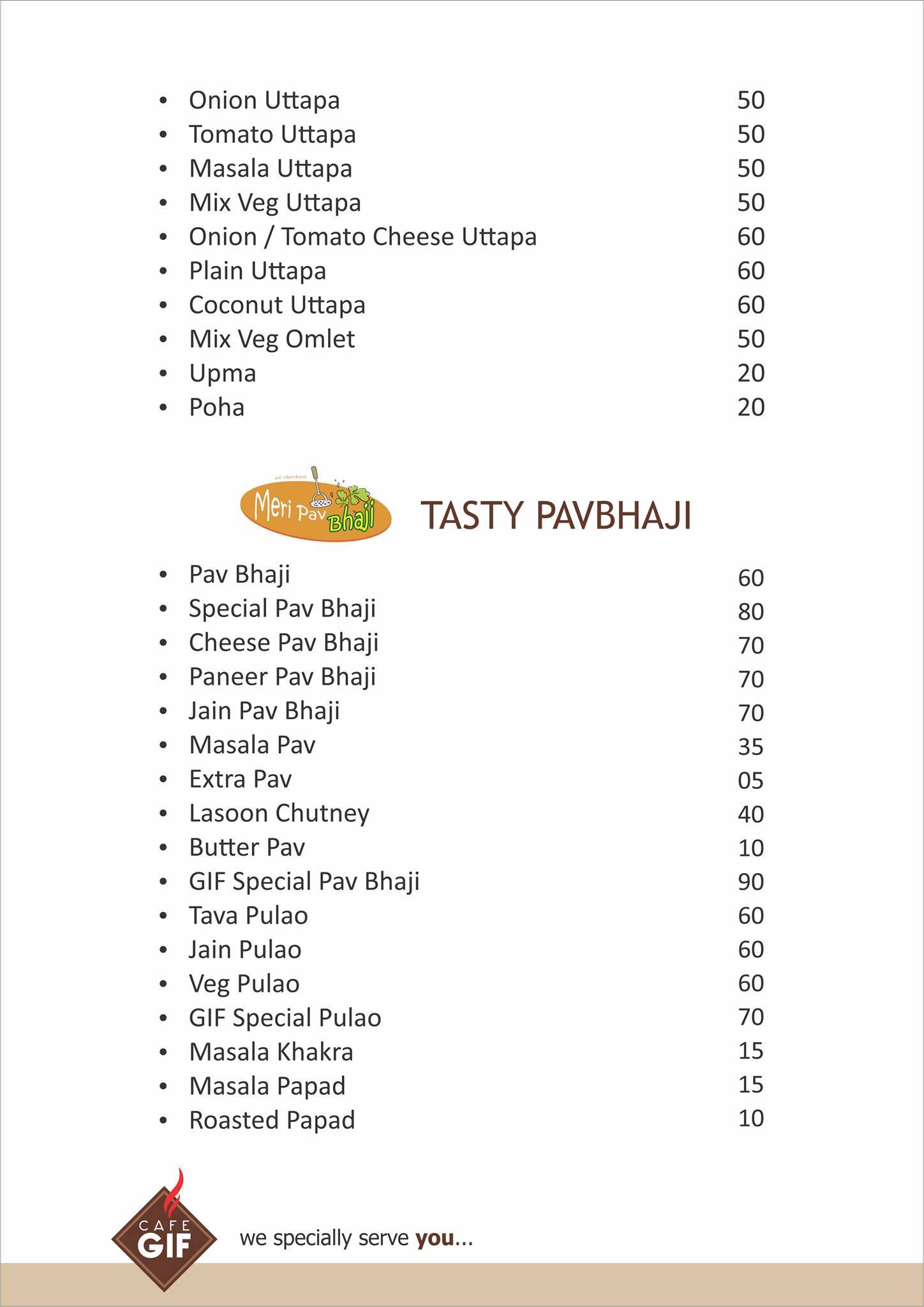 Cafe GIF menu