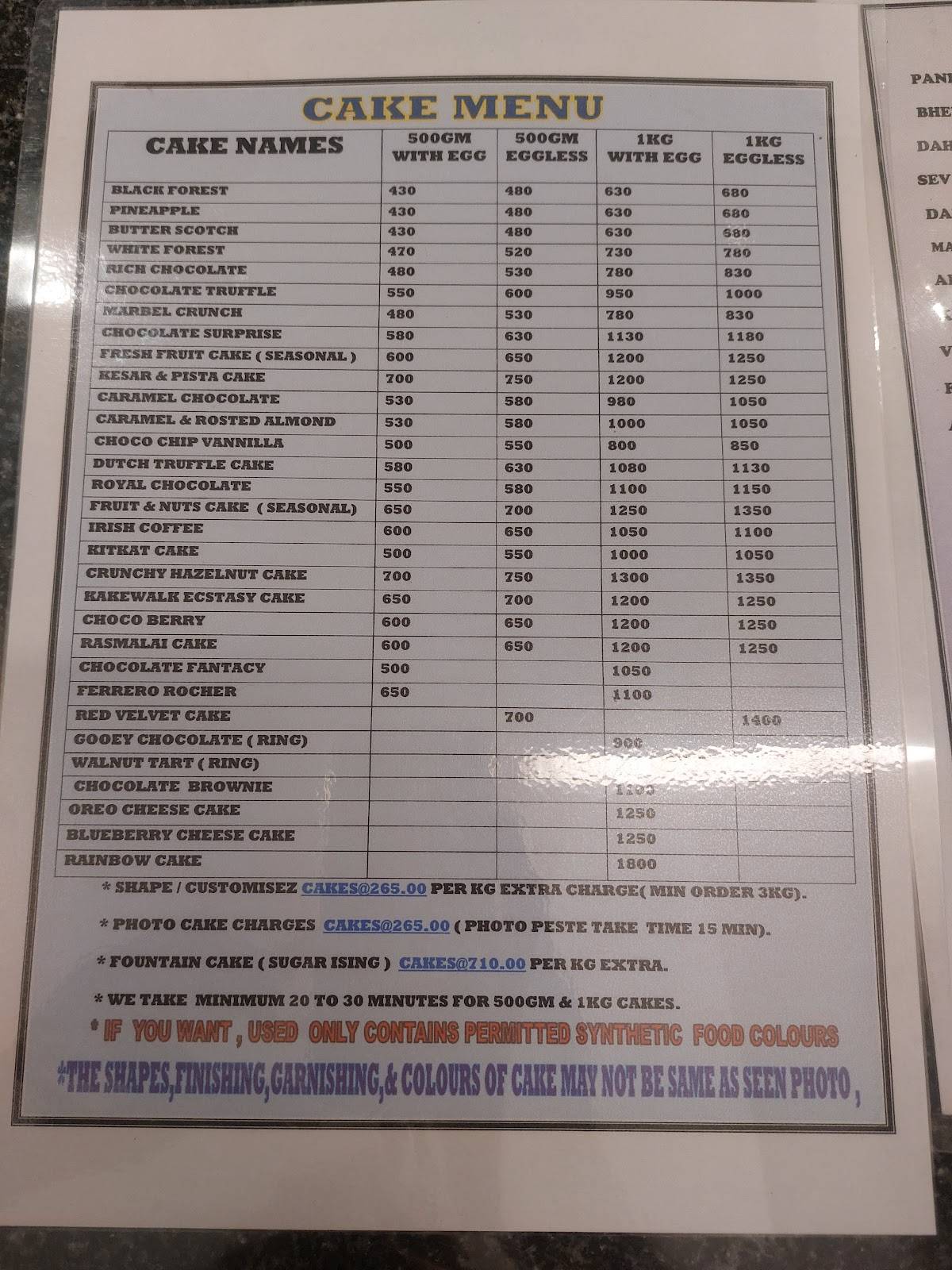 Kake Walk Belagavi menu