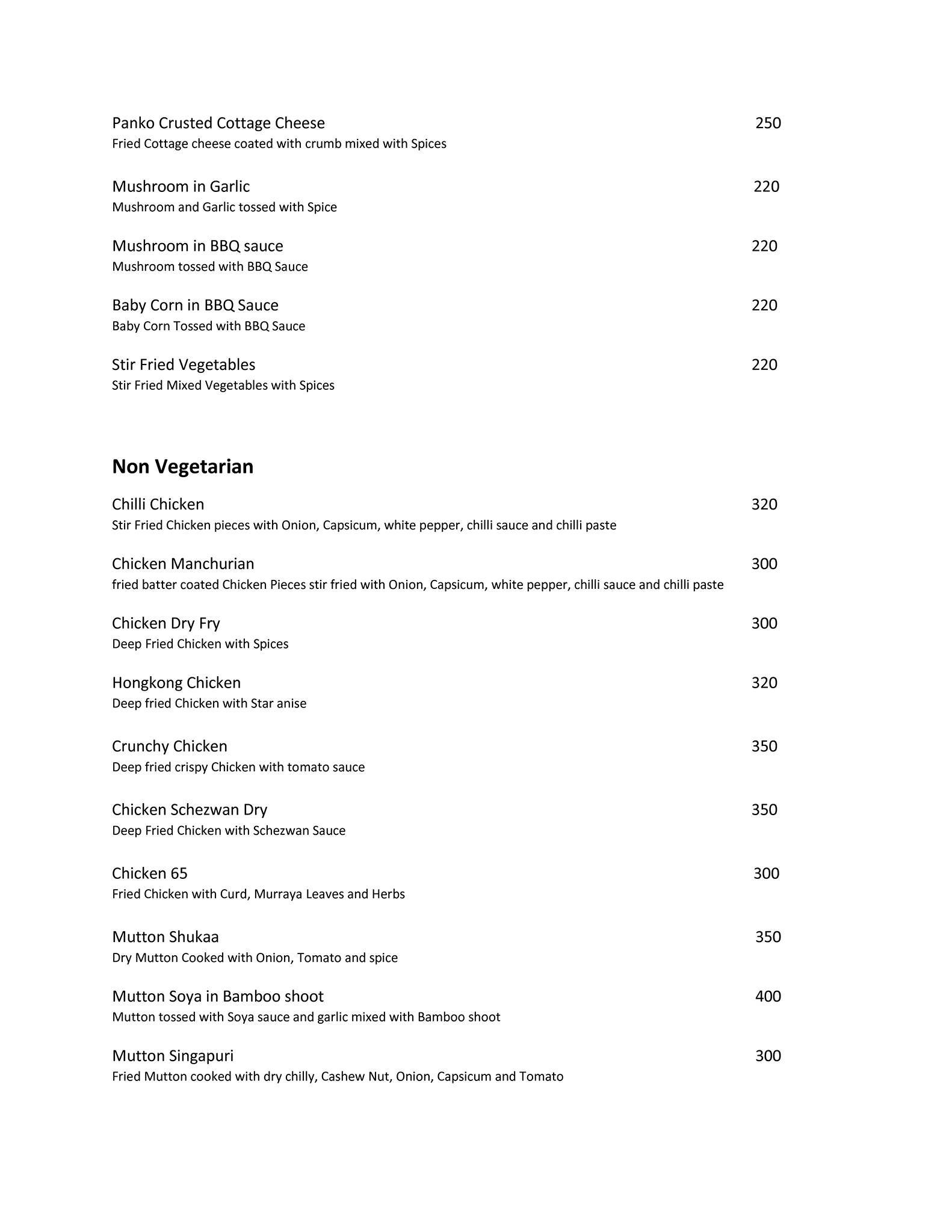 Cafe Live menu