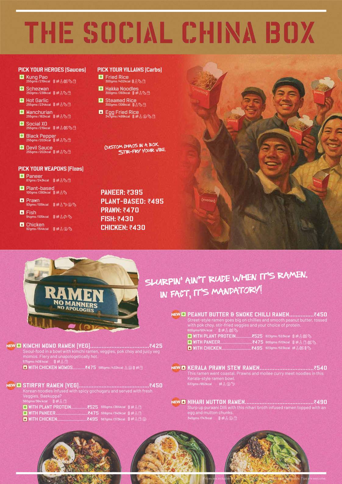 Park Street SOCIAL menu