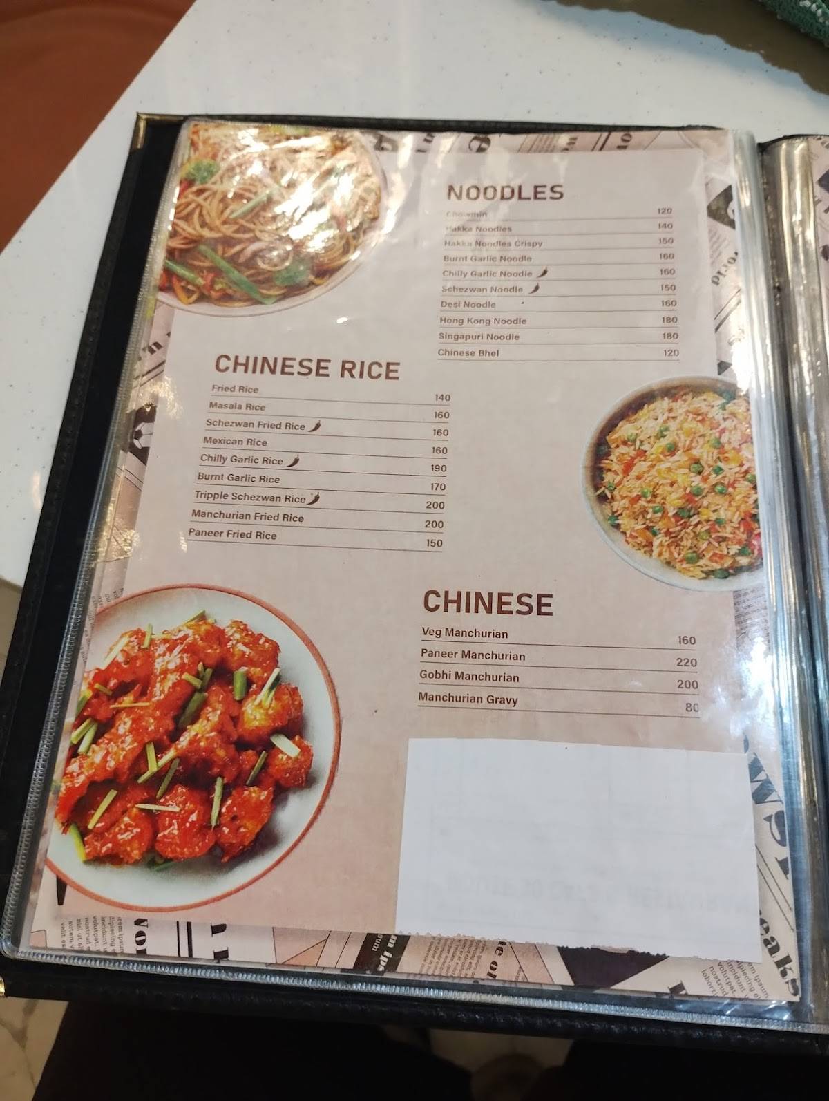 Route30 café & restaurant menu
