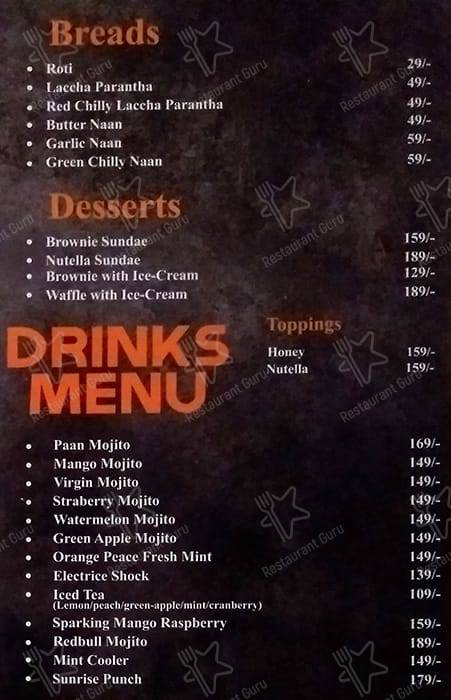 Cafe befikre menu