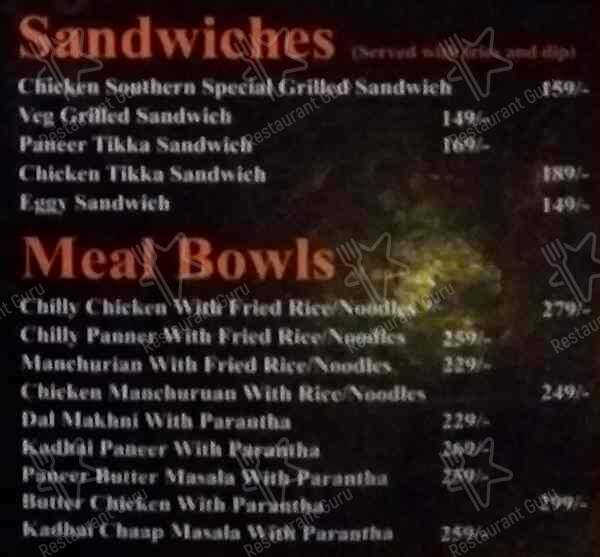 Cafe befikre menu