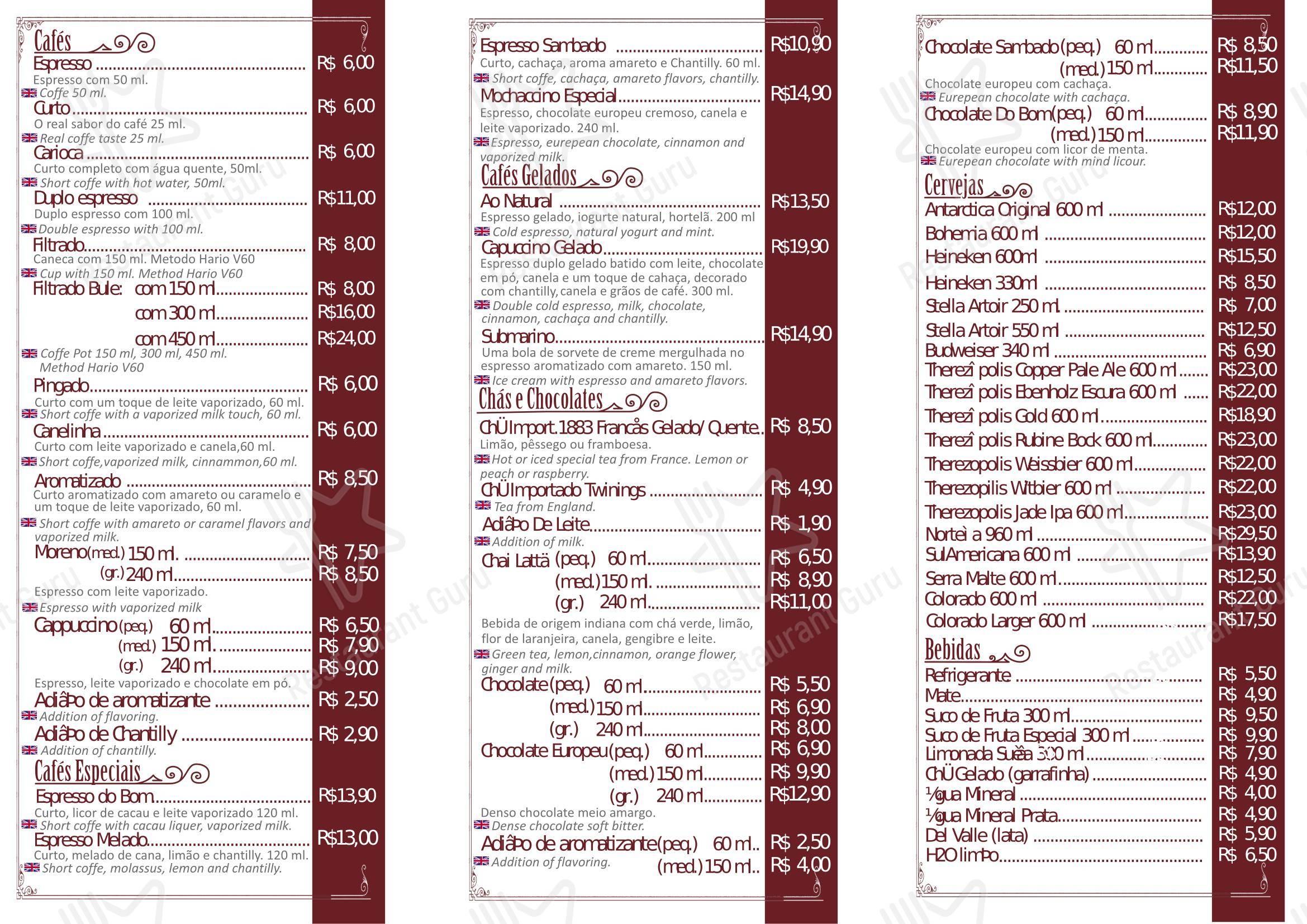 Menu para Café do Bom Cachaça da Boa em Rio de Janeiro