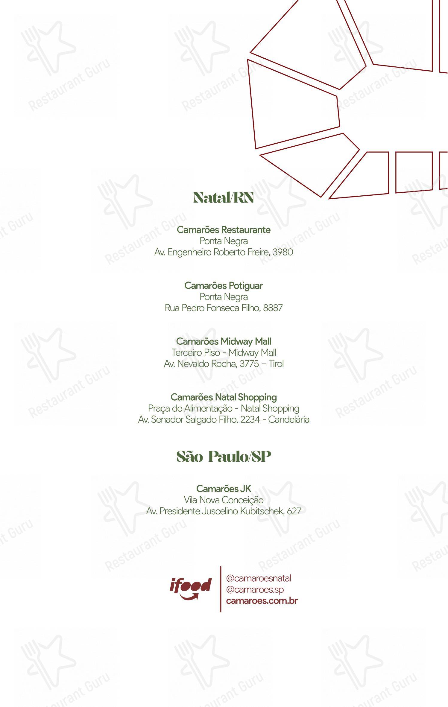 Camarões Potiguar em Natal - Коктейльная карта