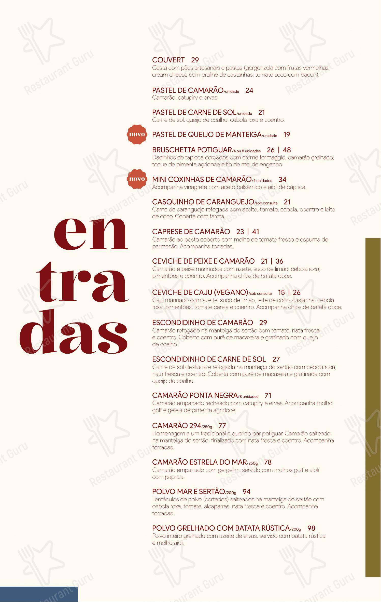 Camarões Potiguar - Menu bar