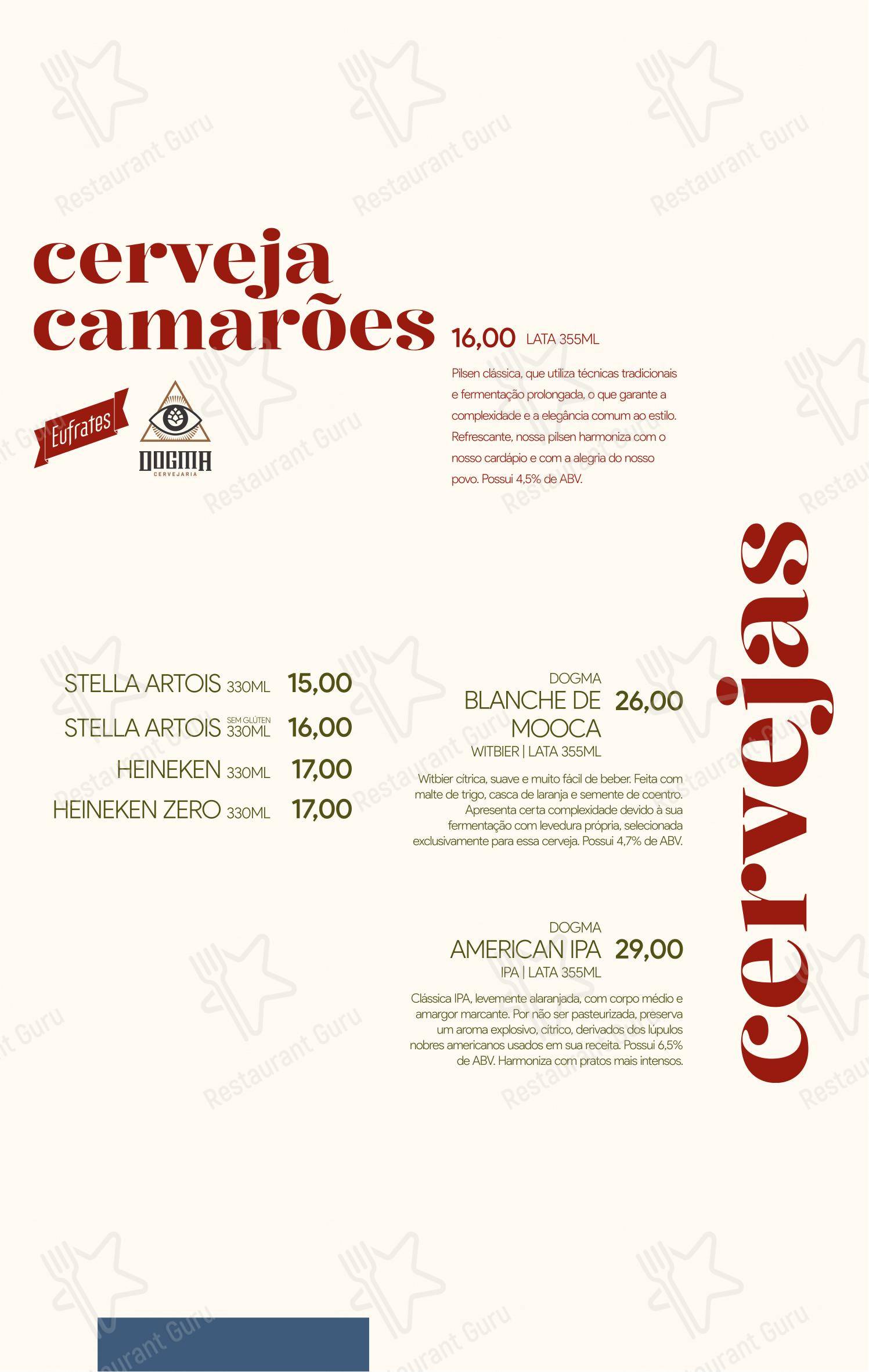 Menu bar para Camarões Potiguar em Natal