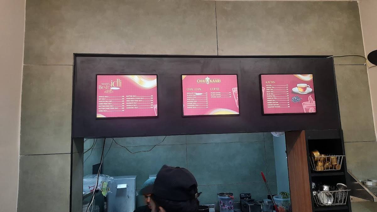 Chaikaari menu