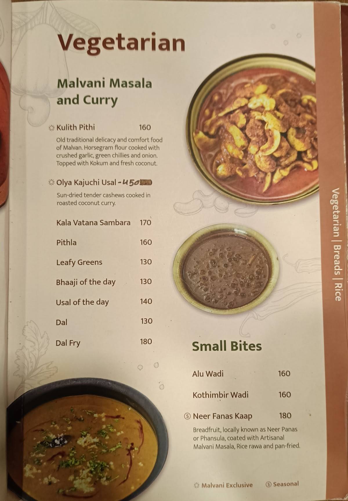 Chaitanya Assal Malvani Bhojangruh menu