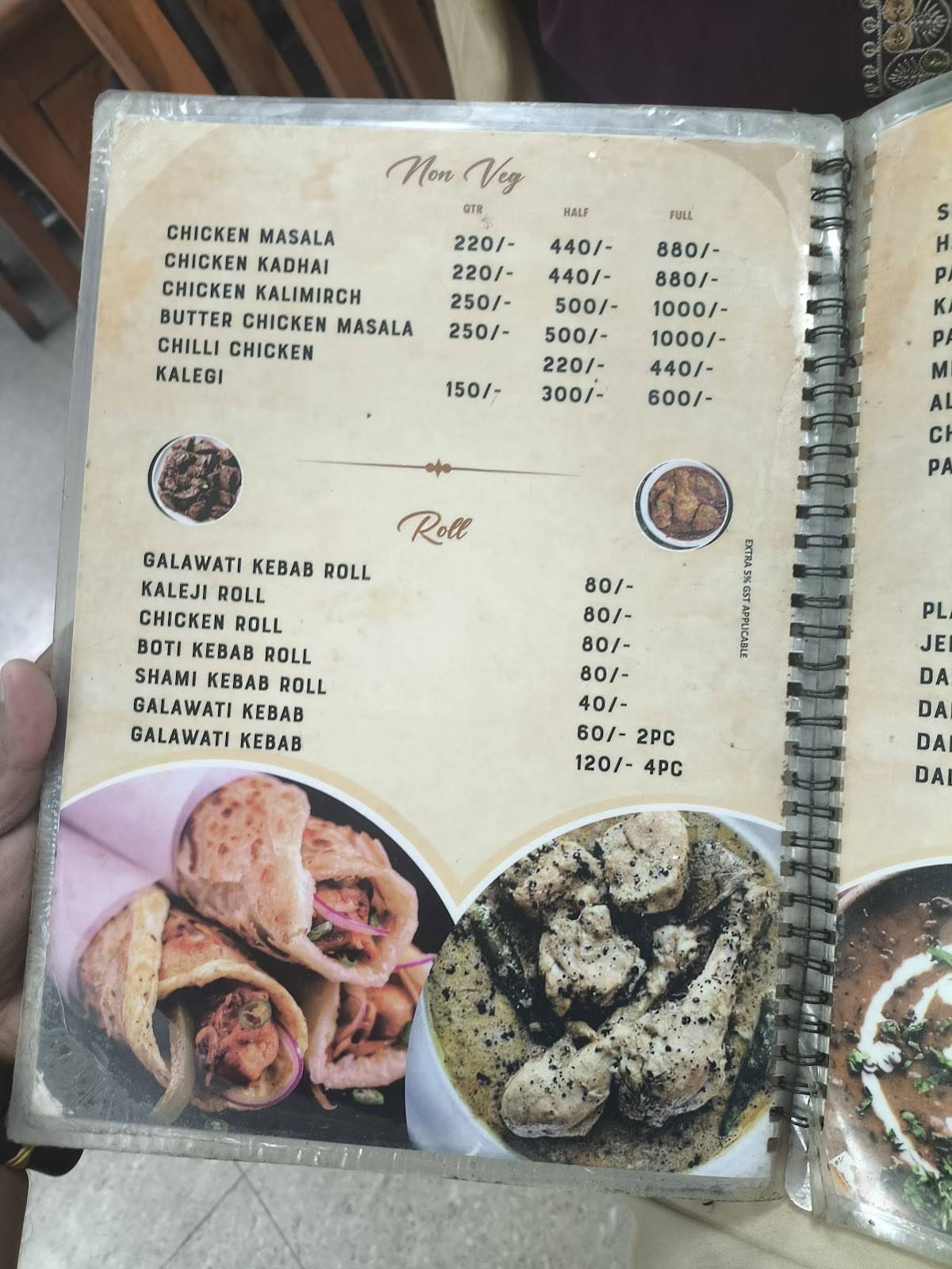Champaran meat house menu
