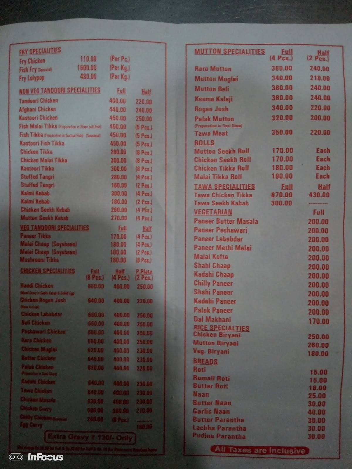 Chawla's chick fish menu