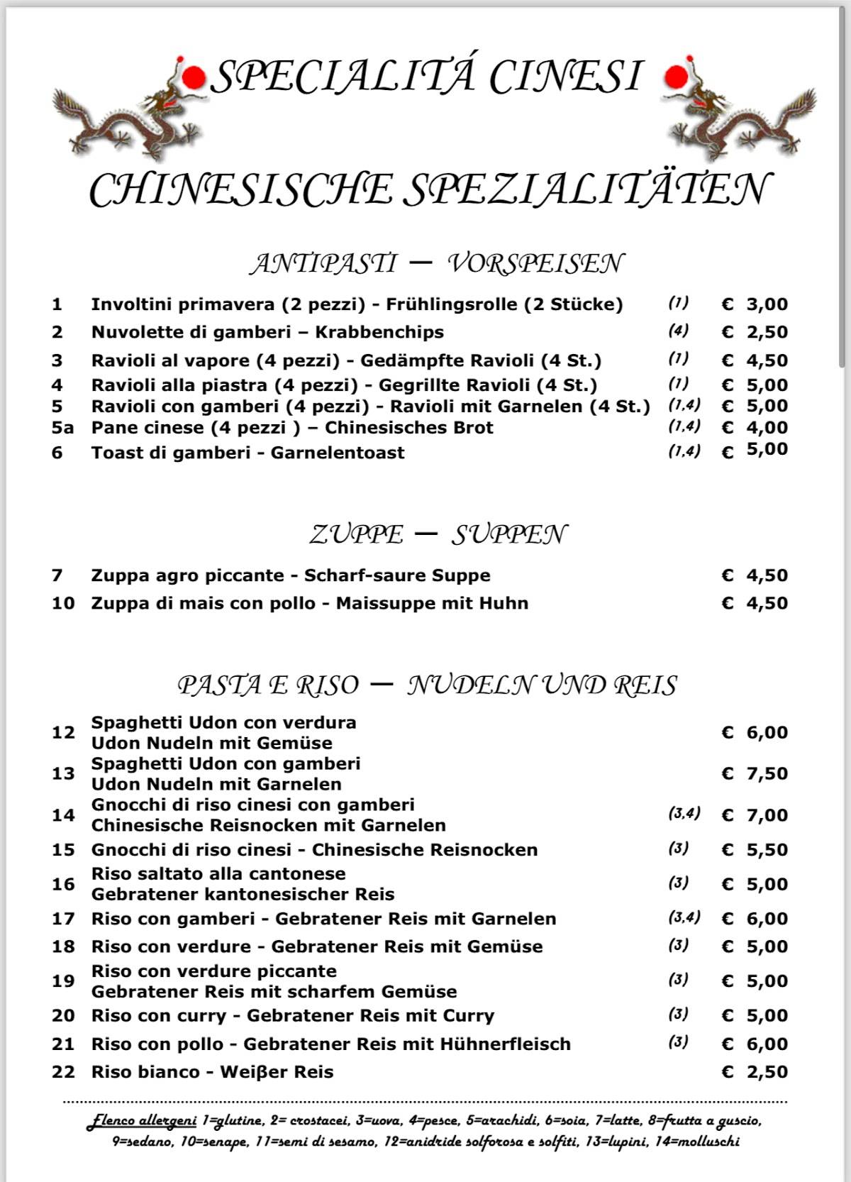 Menu di Chen xi 